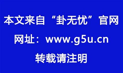 3兩8|三两八钱男命最正确详解 三两八钱男命最详细解释